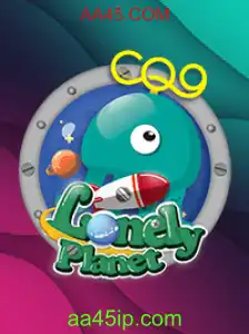 LonelyPlanet: Um Mergulho no Universo do Jogo e Seu Impacto Atual
