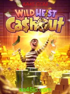Descubra o Mundo Empolgante de WildHeistCashout: O Jogo de Cassino do Momento
